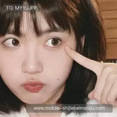 吉苹美